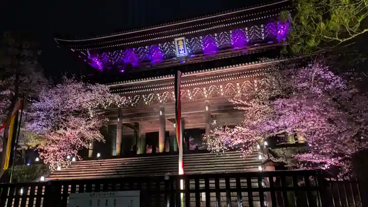 知恩院(京都府)