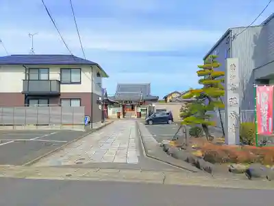 陽岳寺のその他建物