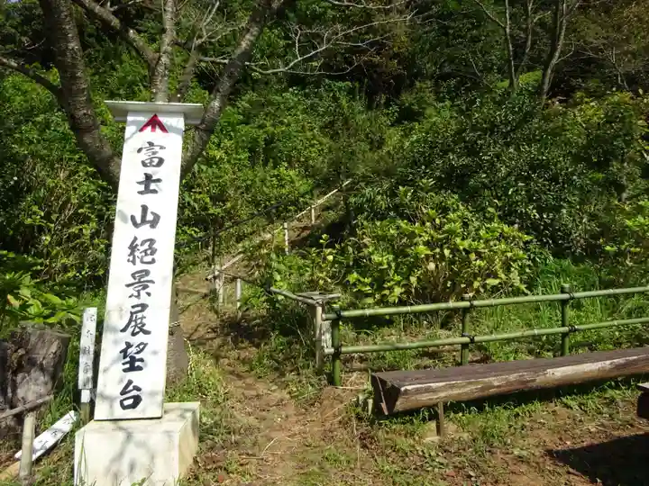 思金神社のその他建物