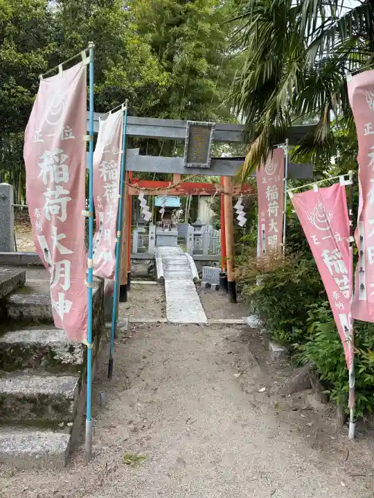三大神社の{uncategorized: "未分類", other: "その他", undefined: "問題あり", building: "その他建物", grave: "お墓", sacred_gate: "鳥居", guardian: "狛犬", statue: "像", buddha: "仏像", history: "歴史", nature: "自然", garden: "庭園", animal: "動物", pagoda: "塔", temizu: "手水舎", mountain_gate: "山門・神門", sanctuary: "本殿・本堂", subordinate: "末社・摂社", art: "芸術", scenery: "景色", jizo: "地蔵", ema: "絵馬", goshuin: "御朱印", omikuji: "おみくじ", items: "授与品その他", amulet: "お守り", goshuincho: "御朱印帳", eats: "食事", festival: "お祭り", votive_dance: "神楽", shichigosan: "七五三参", wedding: "結婚式", experience: "体験その他", initially: "初詣", around: "周辺", anti_infection: "感染症対策"}