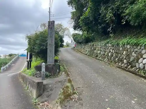 龍泉寺(神奈川県)