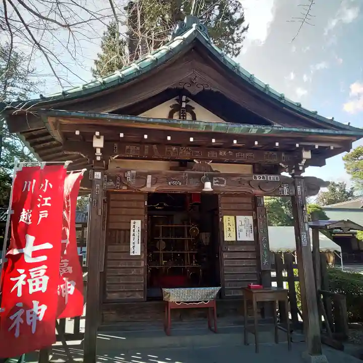 喜多院の末社・摂社