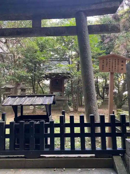 金刀比羅宮(香川県)