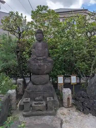 根生院(東京都)