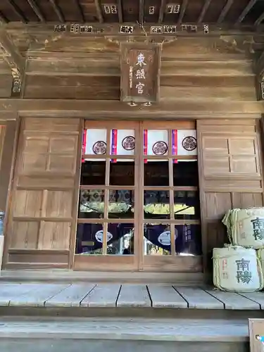 忍　諏訪神社・東照宮　の本殿