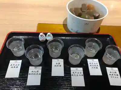 秩父今宮神社(埼玉県)