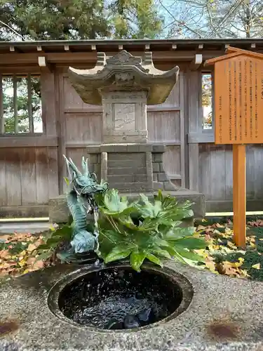 諏訪神社の手水