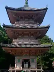 真禅院(岐阜県)