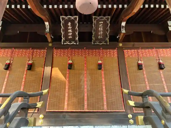 北野天満宮(京都府)