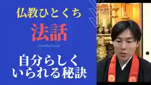 信行寺(福岡県)(2020年12月09日(水) 18時39分19秒投稿)