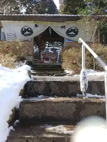 坪沼八幡神社(宮城県)