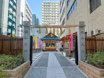 坐摩神社行宮(大阪府)