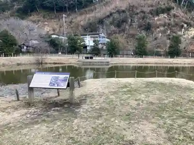 永福寺跡（永福寺址）(神奈川県)