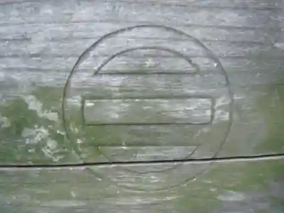 白旗神社(西御門)のその他建物