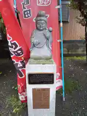 母智丘神社の像