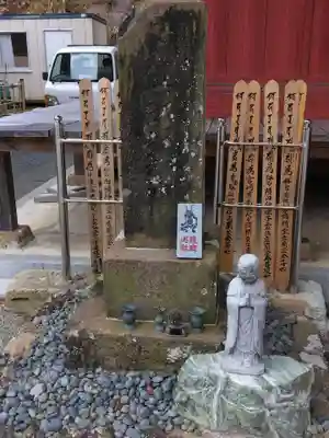 観音寺(神奈川県)