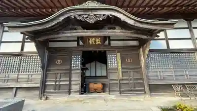 桂林寺(京都府)