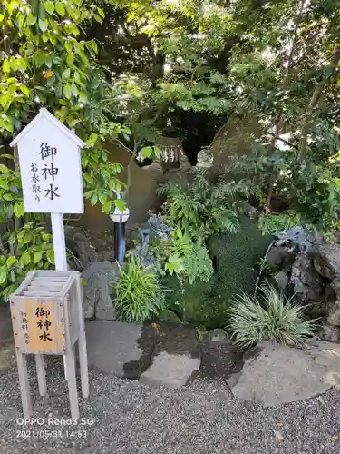 検見川神社のその他建物