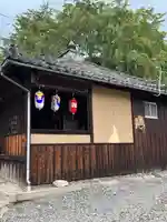 明良地蔵尊(滋賀県)