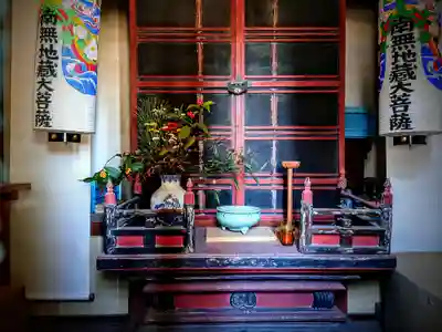 相江社の末社・摂社