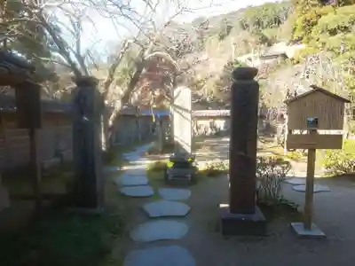 円覚寺のその他建物