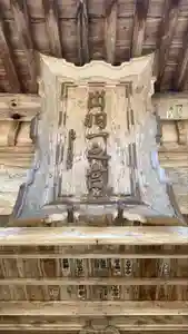 鳥海山大物忌神社蕨岡口ノ宮の山門・神門