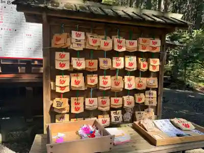 日光大室高龗神社の{uncategorized: "未分類", other: "その他", undefined: "問題あり", building: "その他建物", grave: "お墓", sacred_gate: "鳥居", guardian: "狛犬", statue: "像", buddha: "仏像", history: "歴史", nature: "自然", garden: "庭園", animal: "動物", pagoda: "塔", temizu: "手水舎", mountain_gate: "山門・神門", sanctuary: "本殿・本堂", subordinate: "末社・摂社", art: "芸術", scenery: "景色", jizo: "地蔵", ema: "絵馬", goshuin: "御朱印", omikuji: "おみくじ", items: "授与品その他", amulet: "お守り", goshuincho: "御朱印帳", eats: "食事", festival: "お祭り", votive_dance: "神楽", shichigosan: "七五三参", wedding: "結婚式", experience: "体験その他", initially: "初詣", around: "周辺", anti_infection: "感染症対策"}