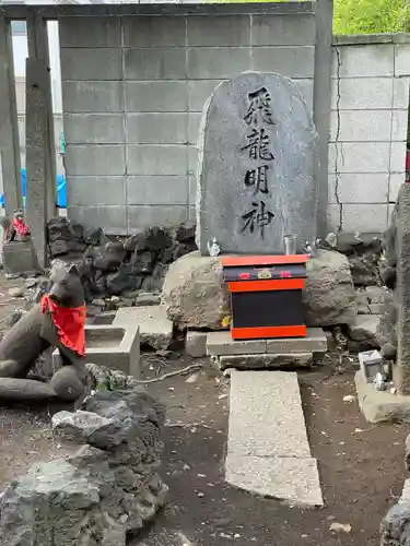 東京羽田 穴守稲荷神社(東京都)