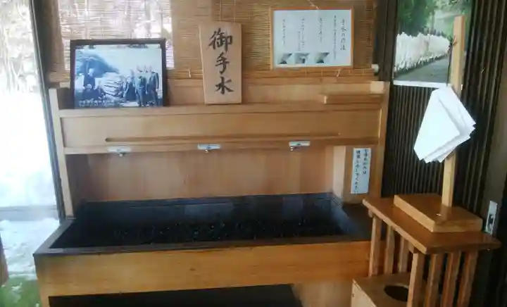 旭川神社の手水舎