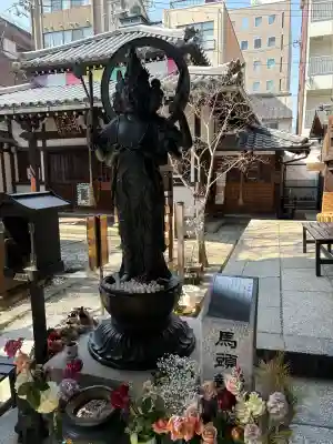 平等寺（因幡堂）の{uncategorized: "未分類", other: "その他", undefined: "問題あり", building: "その他建物", grave: "お墓", sacred_gate: "鳥居", guardian: "狛犬", statue: "像", buddha: "仏像", history: "歴史", nature: "自然", garden: "庭園", animal: "動物", pagoda: "塔", temizu: "手水舎", mountain_gate: "山門・神門", sanctuary: "本殿・本堂", subordinate: "末社・摂社", art: "芸術", scenery: "景色", jizo: "地蔵", ema: "絵馬", goshuin: "御朱印", omikuji: "おみくじ", items: "授与品その他", amulet: "お守り", goshuincho: "御朱印帳", eats: "食事", festival: "お祭り", votive_dance: "神楽", shichigosan: "七五三参", wedding: "結婚式", experience: "体験その他", initially: "初詣", around: "周辺", anti_infection: "感染症対策"}