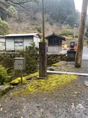 代々木神社のその他建物