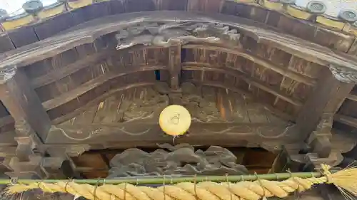 若宮八幡神社(徳島県)