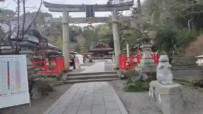 出雲大神宮(京都府)