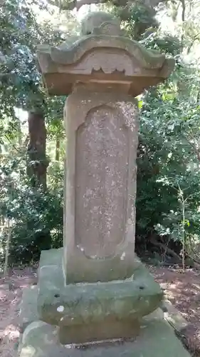 熊野神社のその他建物