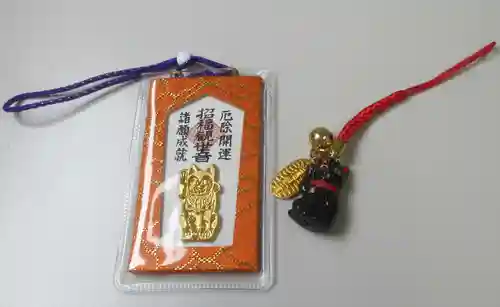 海雲寺(群馬県)