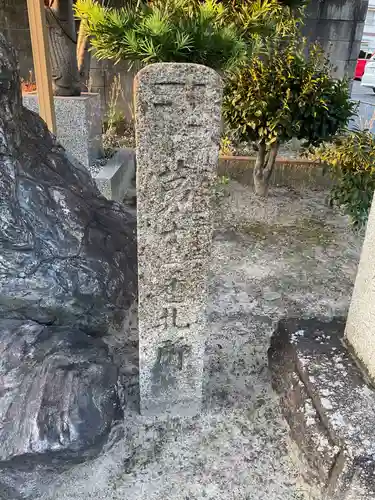 光音寺のその他建物