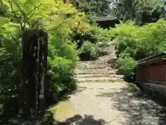 神護寺の建物その他