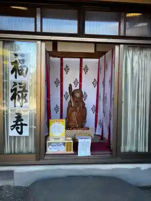 天祖諏訪神社の{uncategorized: "未分類", other: "その他", undefined: "問題あり", building: "その他建物", grave: "お墓", sacred_gate: "鳥居", guardian: "狛犬", statue: "像", buddha: "仏像", history: "歴史", nature: "自然", garden: "庭園", animal: "動物", pagoda: "塔", temizu: "手水舎", mountain_gate: "山門・神門", sanctuary: "本殿・本堂", subordinate: "末社・摂社", art: "芸術", scenery: "景色", jizo: "地蔵", ema: "絵馬", goshuin: "御朱印", omikuji: "おみくじ", items: "授与品その他", amulet: "お守り", goshuincho: "御朱印帳", eats: "食事", festival: "お祭り", votive_dance: "神楽", shichigosan: "七五三参", wedding: "結婚式", experience: "体験その他", initially: "初詣", around: "周辺", anti_infection: "感染症対策"}