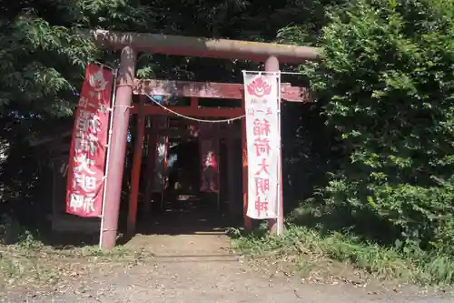 中山神社の鳥居