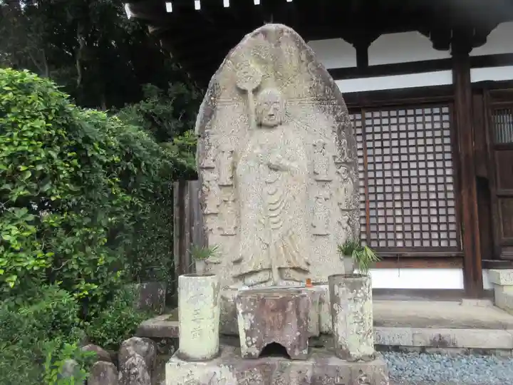 空海寺(奈良県)