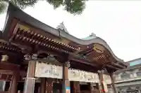 湯島天満宮(東京都)