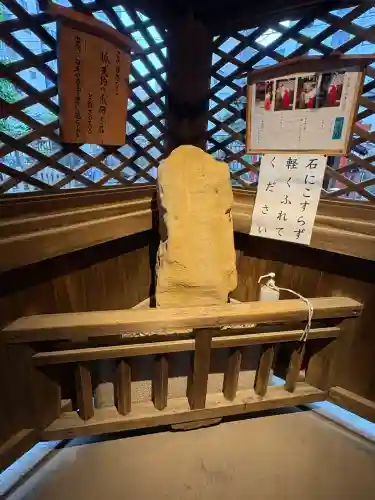 大阪天満宮の{uncategorized: "未分類", other: "その他", undefined: "問題あり", building: "その他建物", grave: "お墓", sacred_gate: "鳥居", guardian: "狛犬", statue: "像", buddha: "仏像", history: "歴史", nature: "自然", garden: "庭園", animal: "動物", pagoda: "塔", temizu: "手水舎", mountain_gate: "山門・神門", sanctuary: "本殿・本堂", subordinate: "末社・摂社", art: "芸術", scenery: "景色", jizo: "地蔵", ema: "絵馬", goshuin: "御朱印", omikuji: "おみくじ", items: "授与品その他", amulet: "お守り", goshuincho: "御朱印帳", eats: "食事", festival: "お祭り", votive_dance: "神楽", shichigosan: "七五三参", wedding: "結婚式", experience: "体験その他", initially: "初詣", around: "周辺", anti_infection: "感染症対策"}