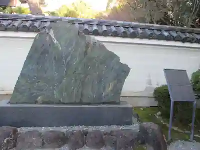 廬山寺（廬山天台講寺）(京都府)