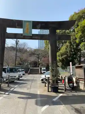 芝東照宮の鳥居