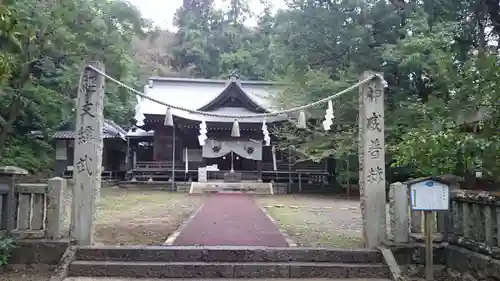 秦神社の本殿