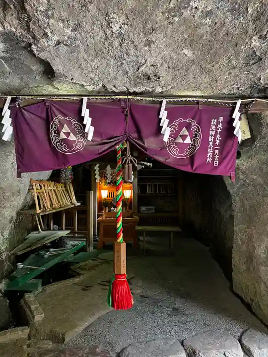 銭洗弁財天宇賀福神社(神奈川県)