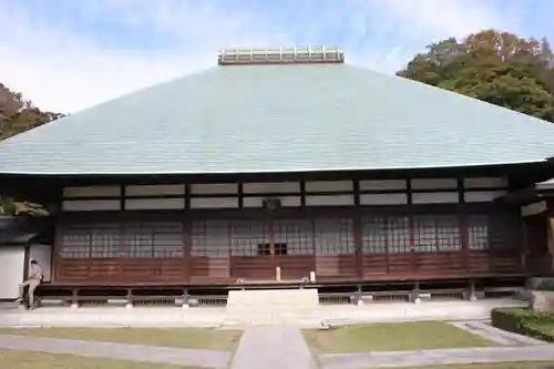 浄妙寺(神奈川県)