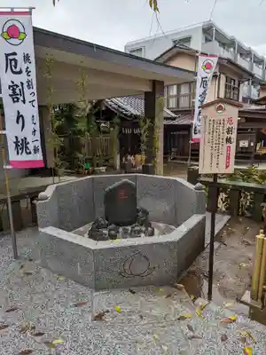 川越八幡宮(埼玉県)
