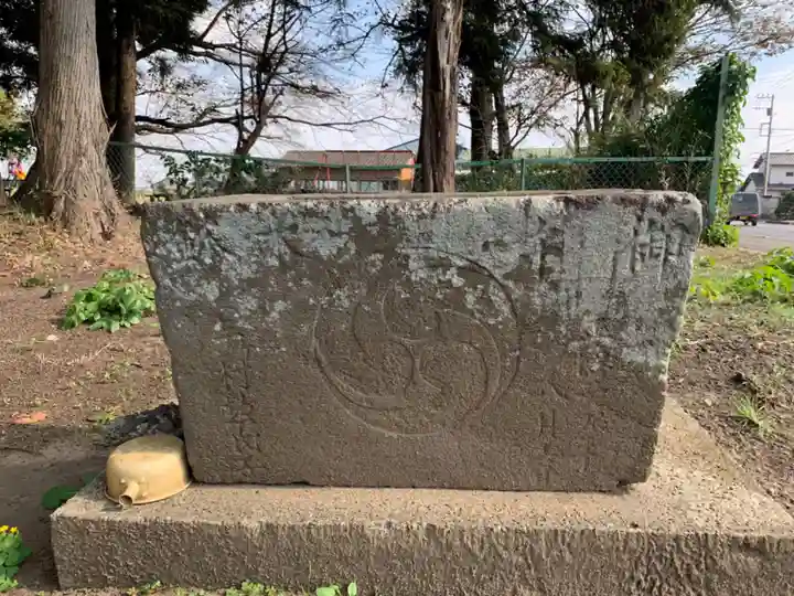 熊野大神(千葉県)