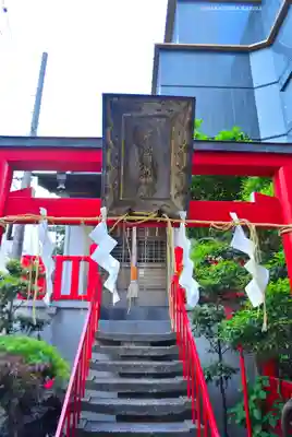 講武稲荷神社(東京都)